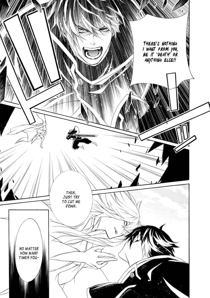 Page 18 Chapter 41 Brave 10 S