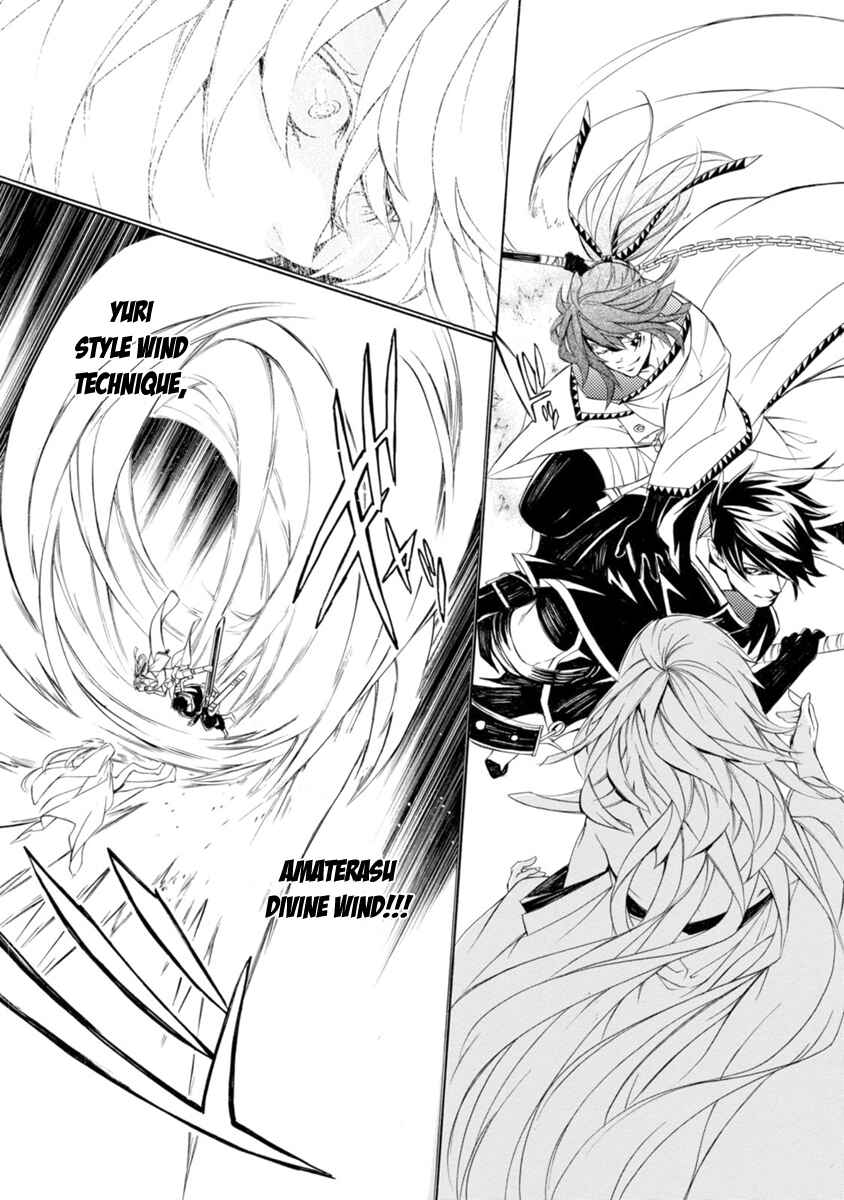 Page 19 Chapter 41 Brave 10 S