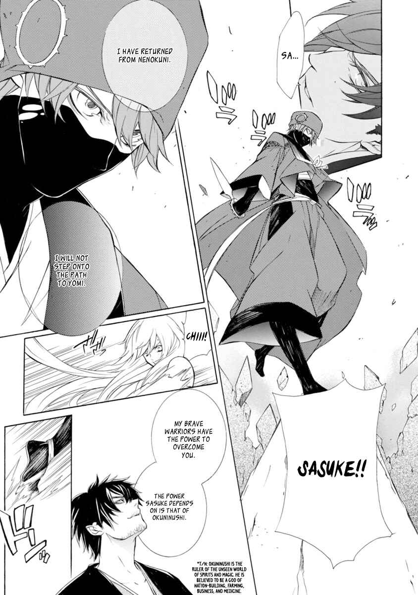 Page 27 Chapter 41 Brave 10 S