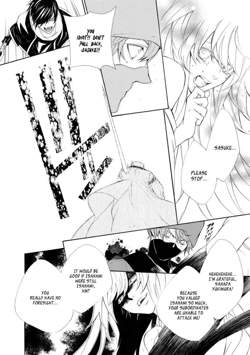 Page 29 Chapter 41 Brave 10 S