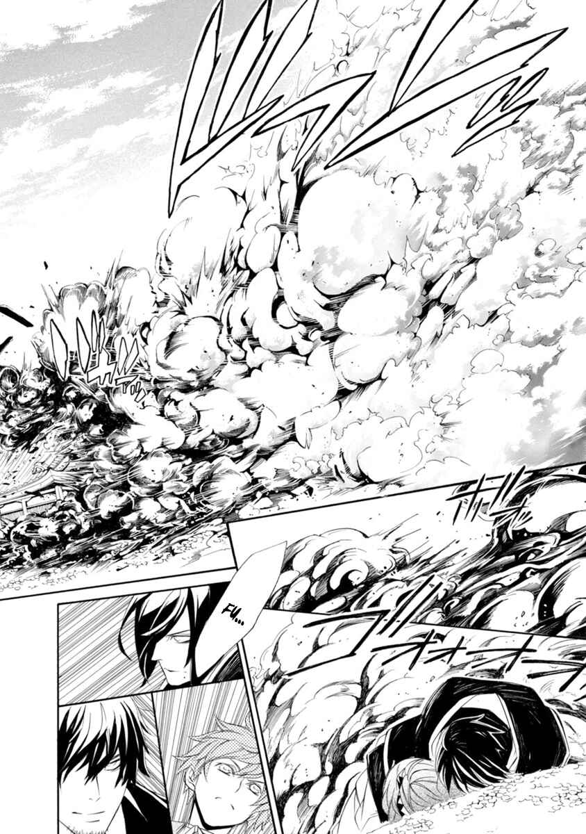 Page 33 Chapter 41 Brave 10 S