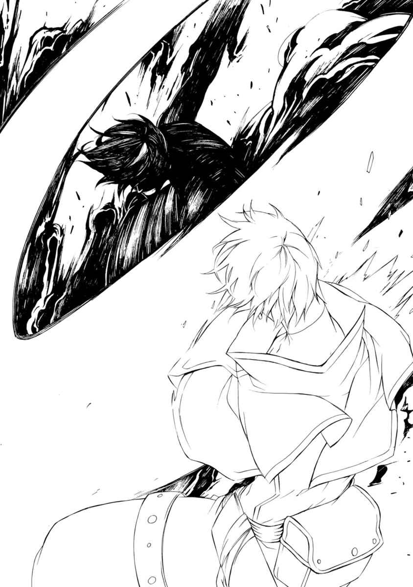 Page 42 Chapter 41 Brave 10 S