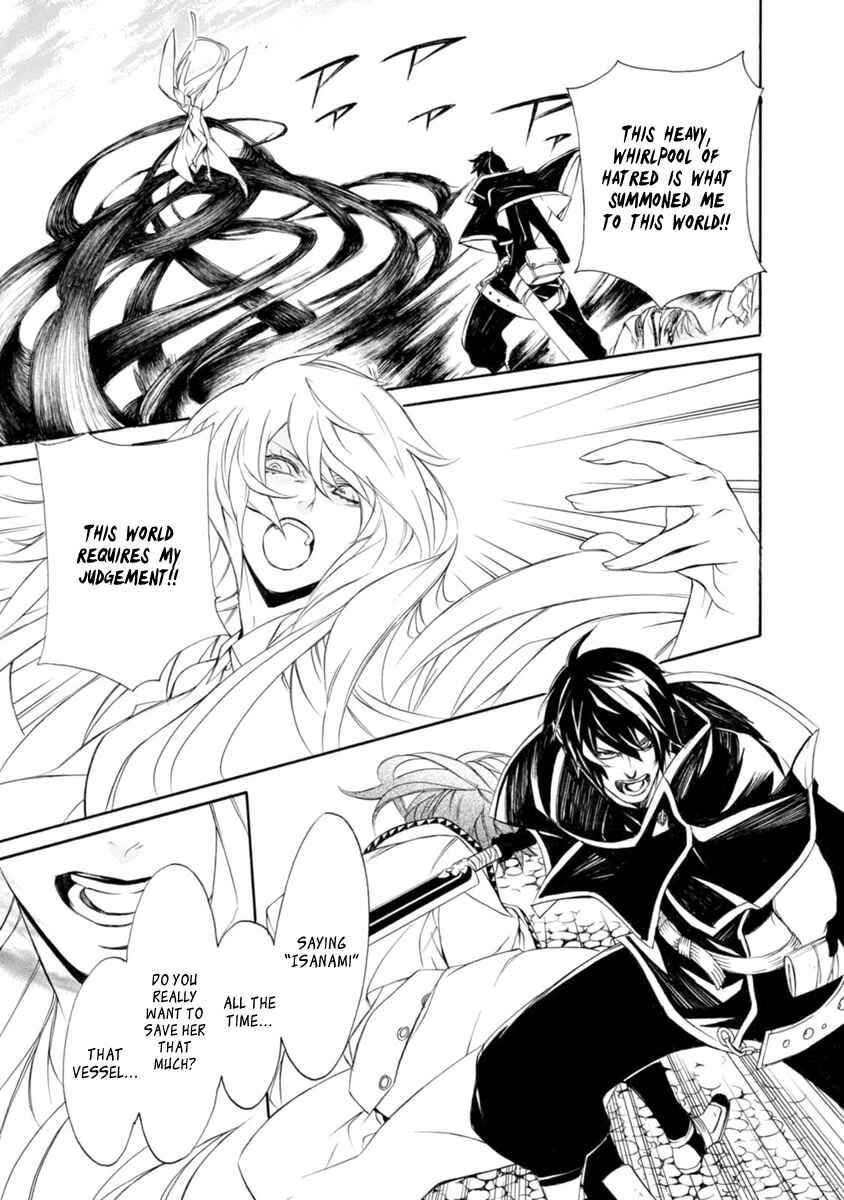 Page 9 Chapter 41 Brave 10 S