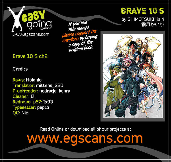 Page 1 Chapter 2 Brave 10 S