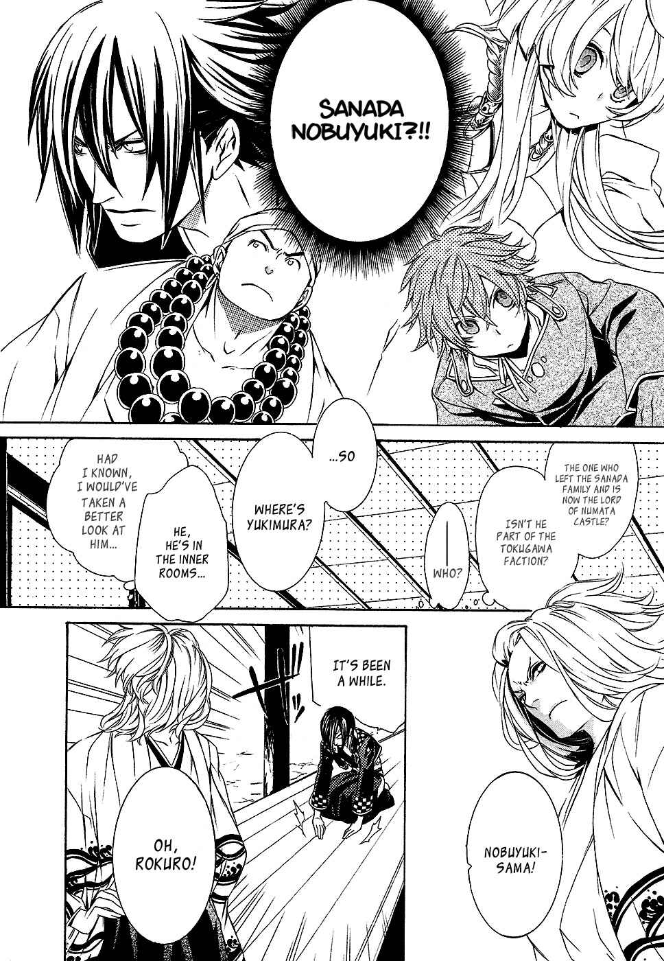 Page 19 Chapter 2 Brave 10 S