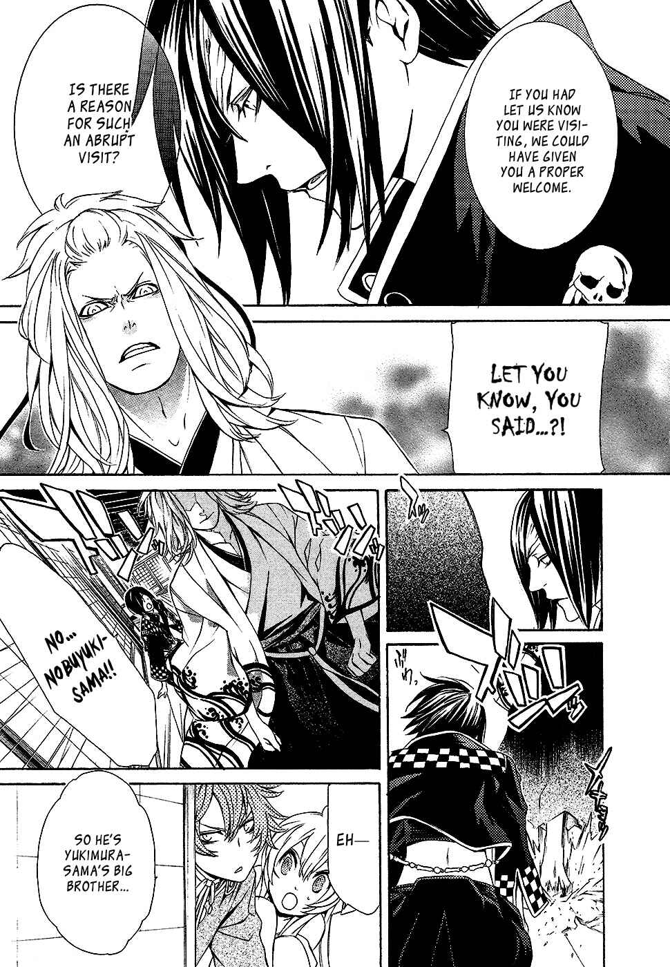 Page 20 Chapter 2 Brave 10 S