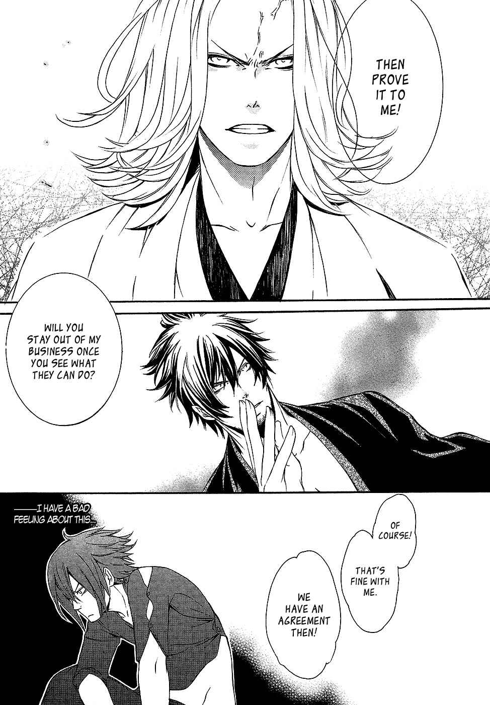Page 30 Chapter 2 Brave 10 S