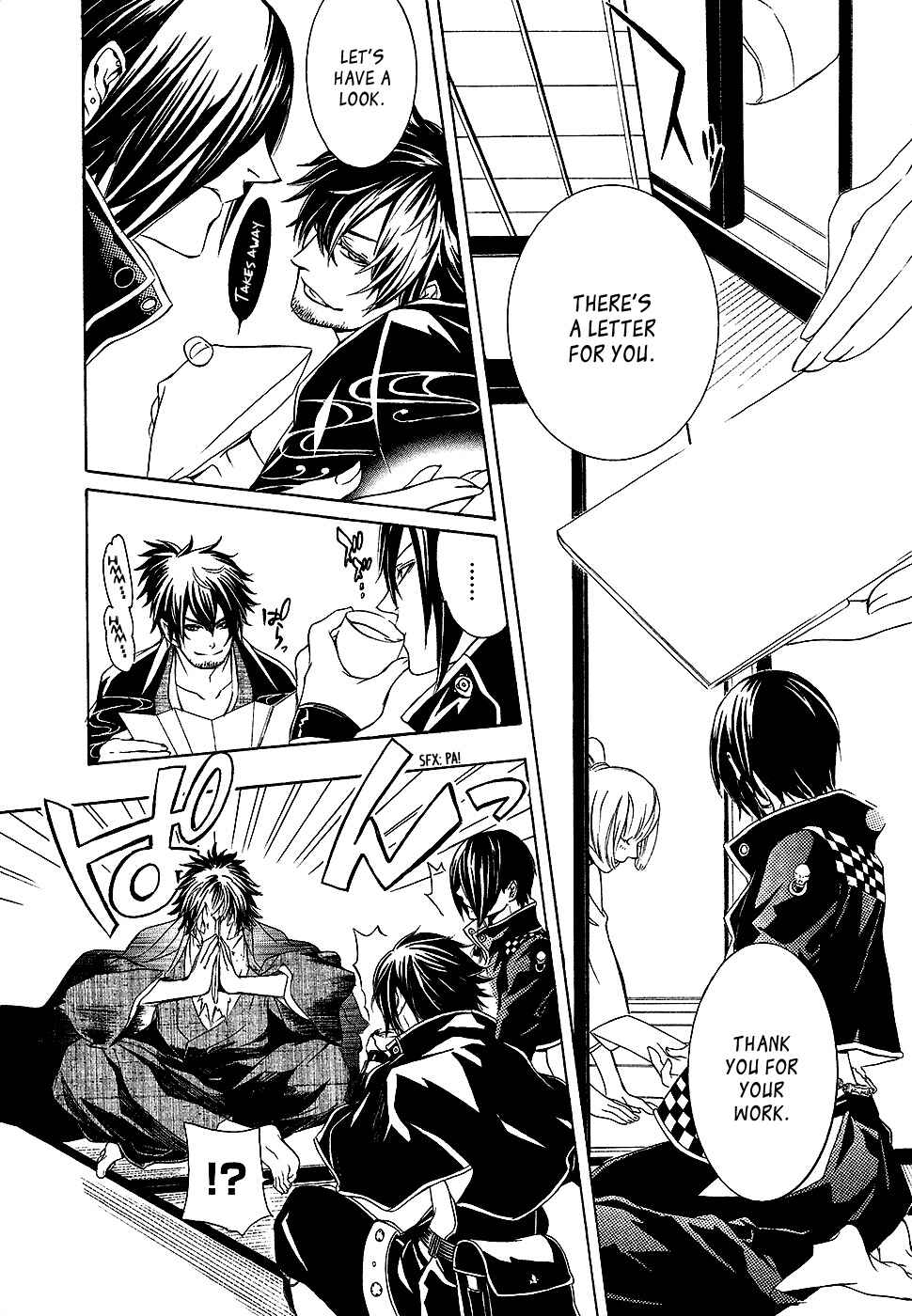 Page 7 Chapter 2 Brave 10 S