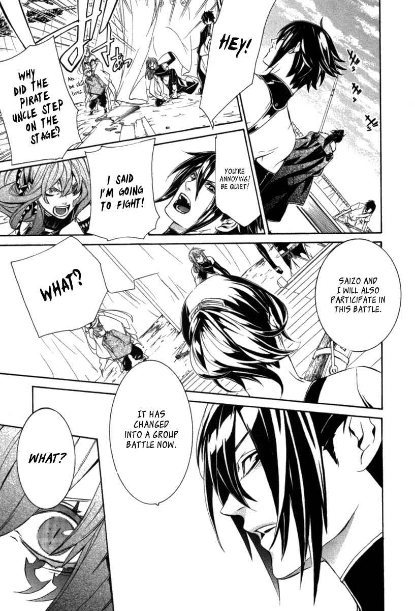 Page 23 Chapter 11 Brave 10 S