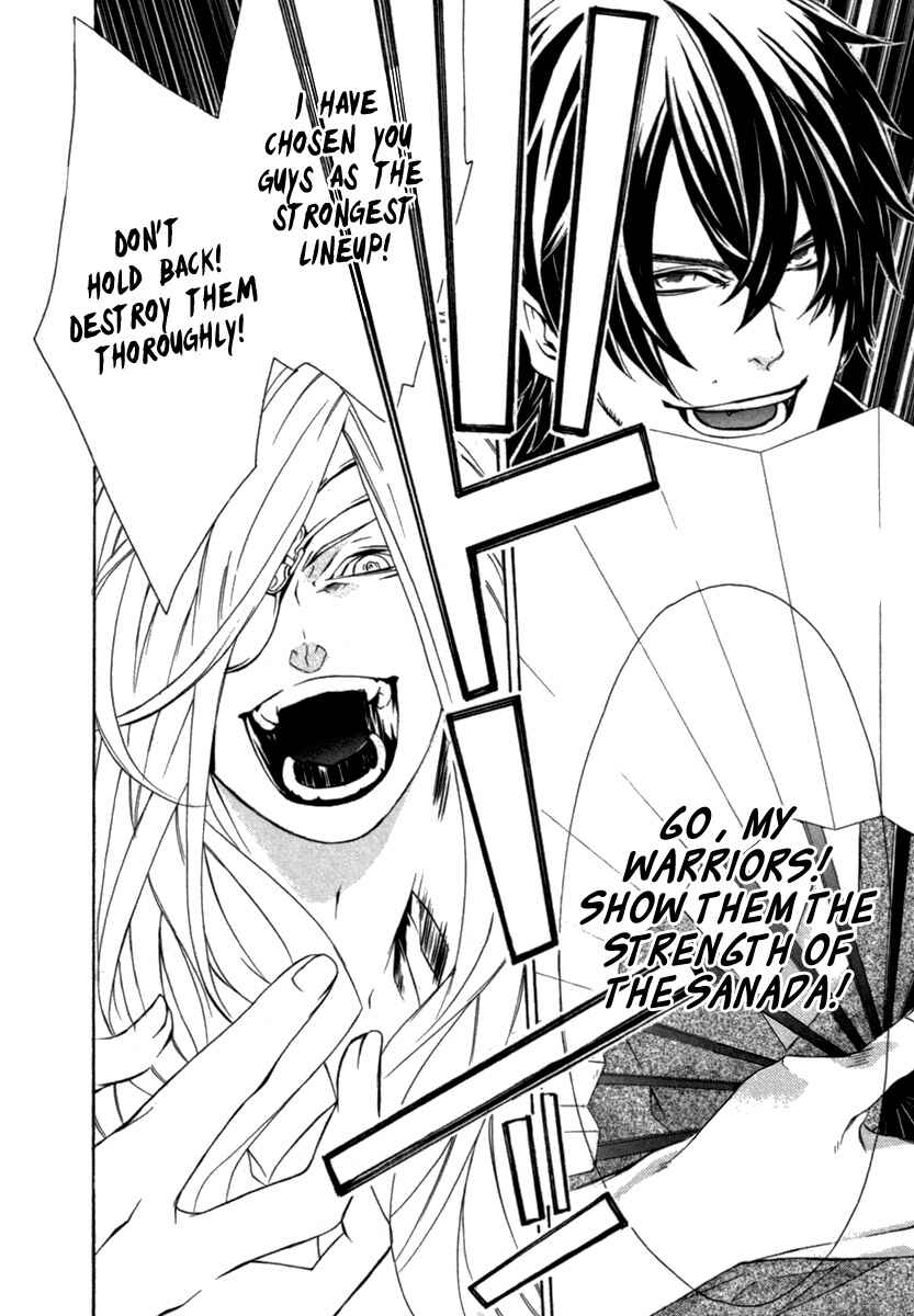 Page 25 Chapter 11 Brave 10 S