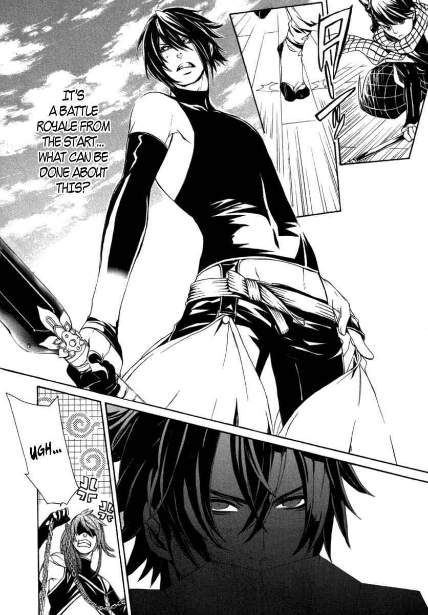 Page 33 Chapter 11 Brave 10 S