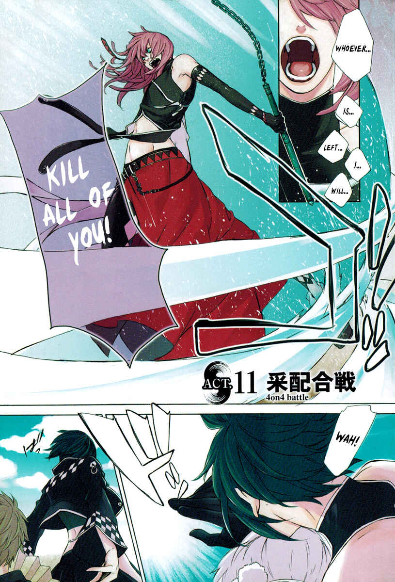 Page 6 Chapter 11 Brave 10 S