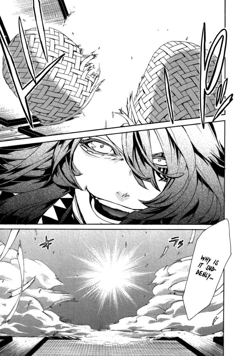 Page 7 Chapter 11 Brave 10 S