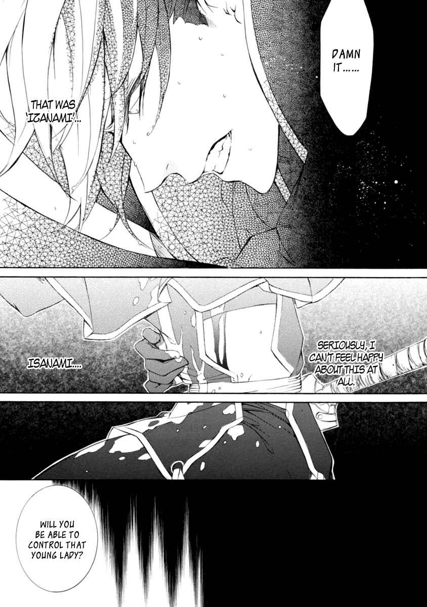 Page 12 Chapter 30 Brave 10 S
