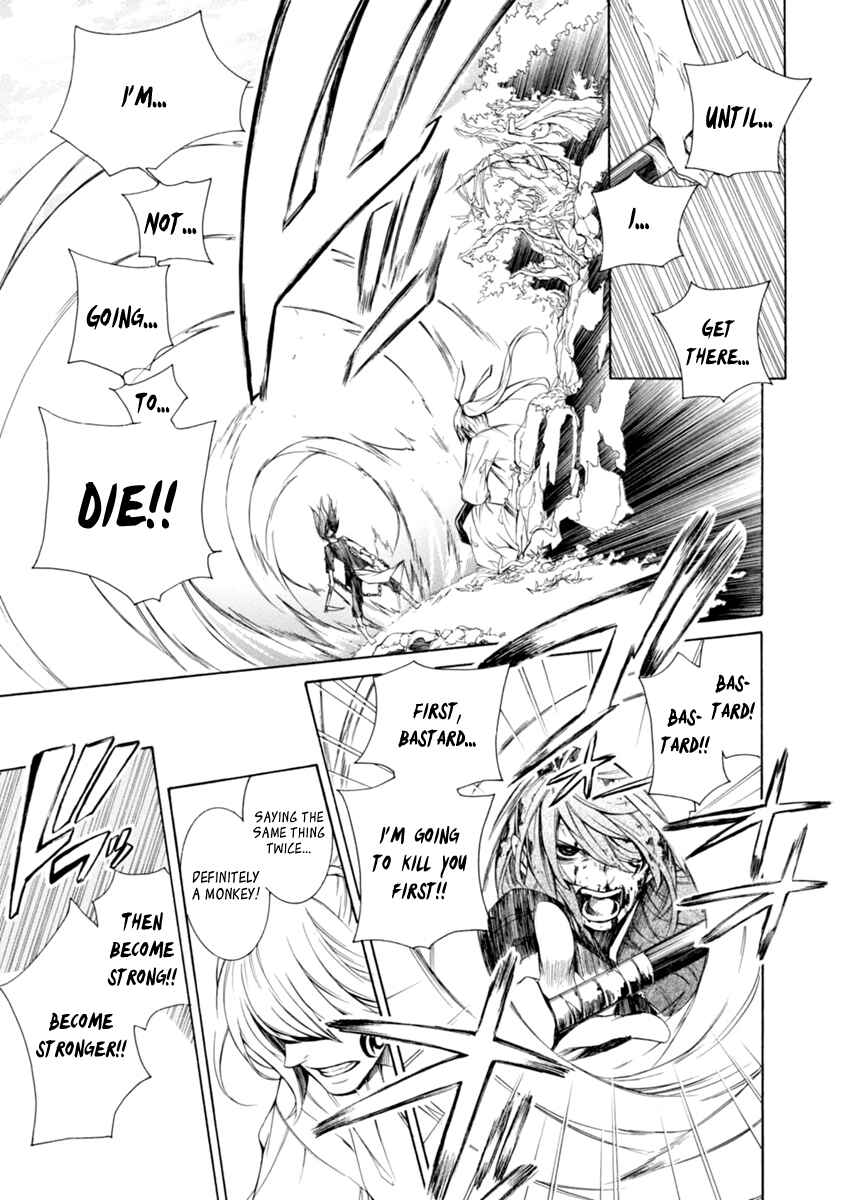 Page 26 Chapter 30 Brave 10 S