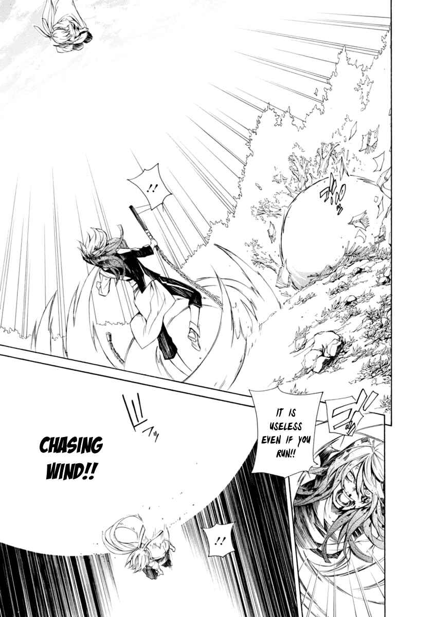 Page 28 Chapter 30 Brave 10 S