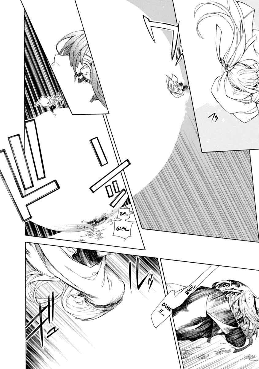 Page 29 Chapter 30 Brave 10 S