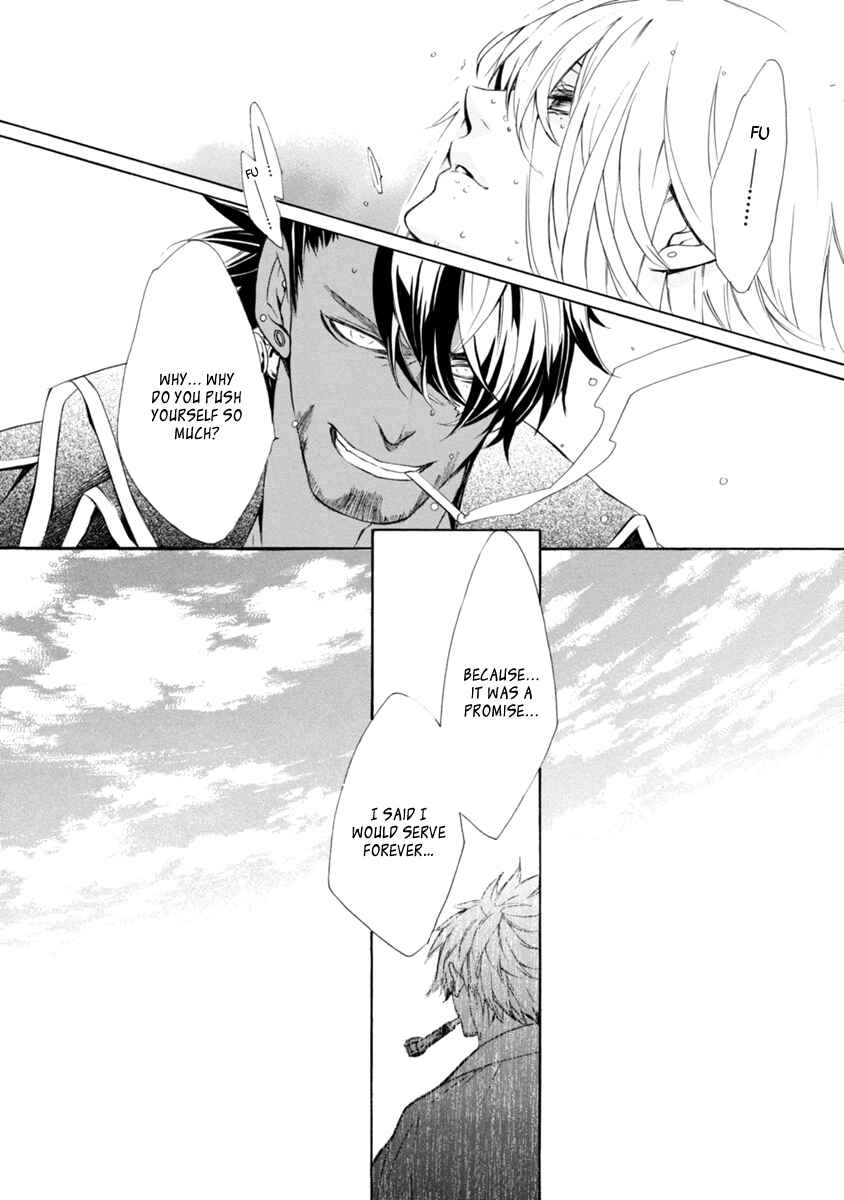 Page 18 Chapter 43 Brave 10 S