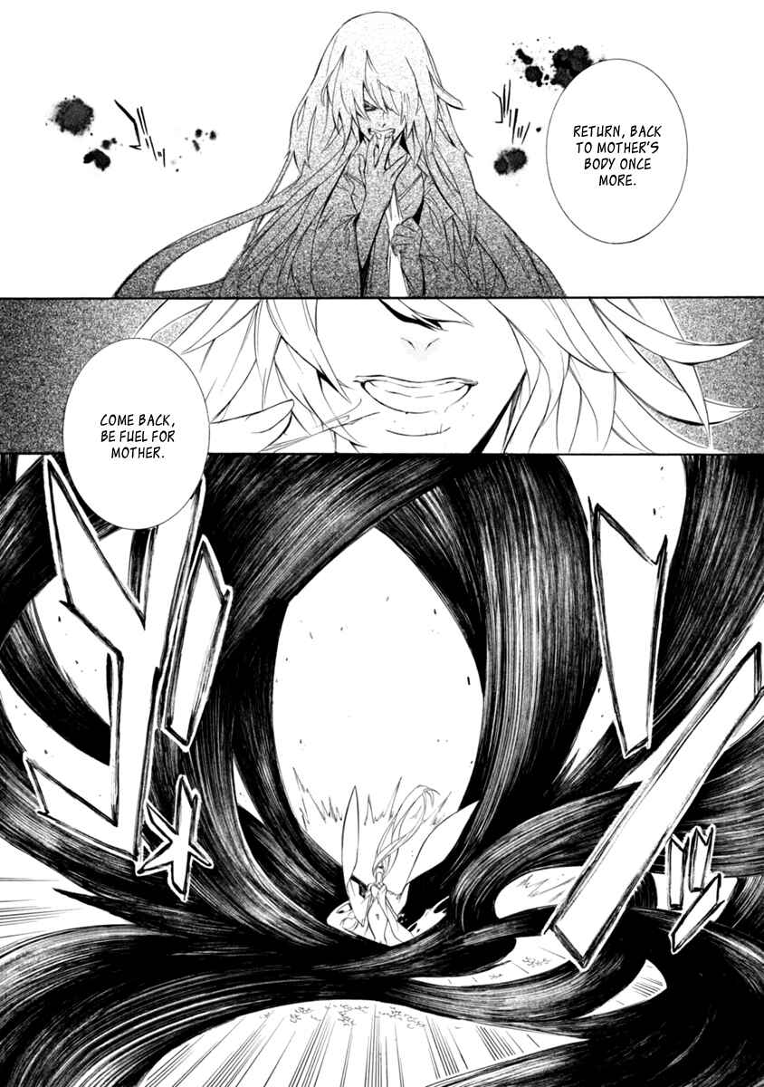 Page 21 Chapter 43 Brave 10 S