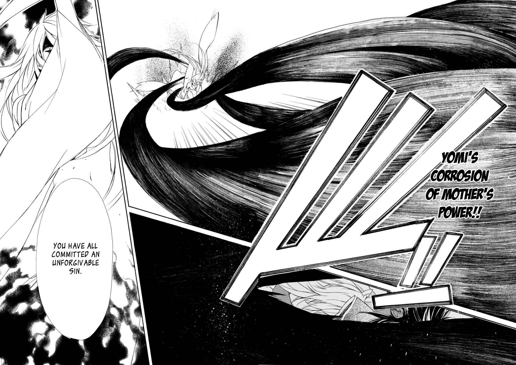 Page 22 Chapter 43 Brave 10 S