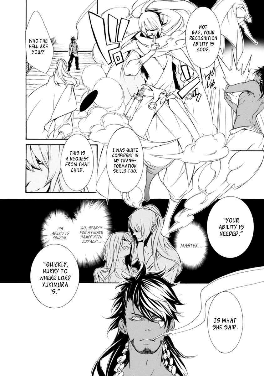 Page 9 Chapter 43 Brave 10 S