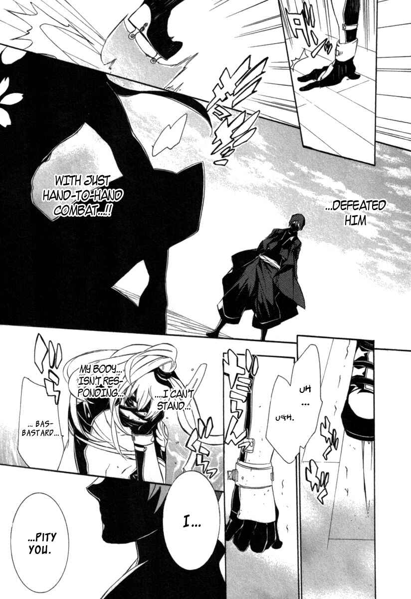 Page 12 Chapter 10 Brave 10 S
