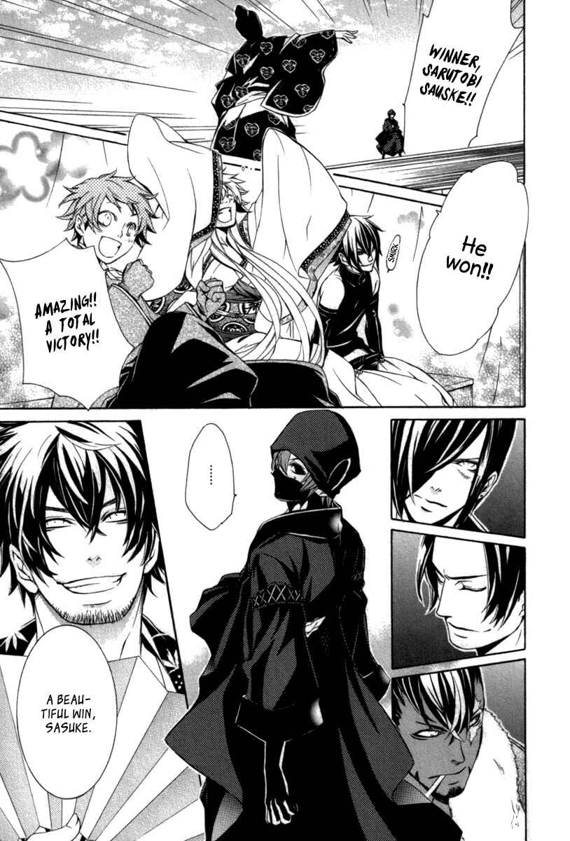 Page 18 Chapter 10 Brave 10 S