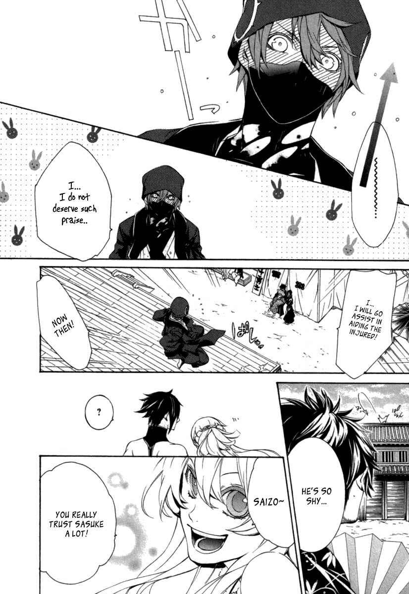 Page 19 Chapter 10 Brave 10 S