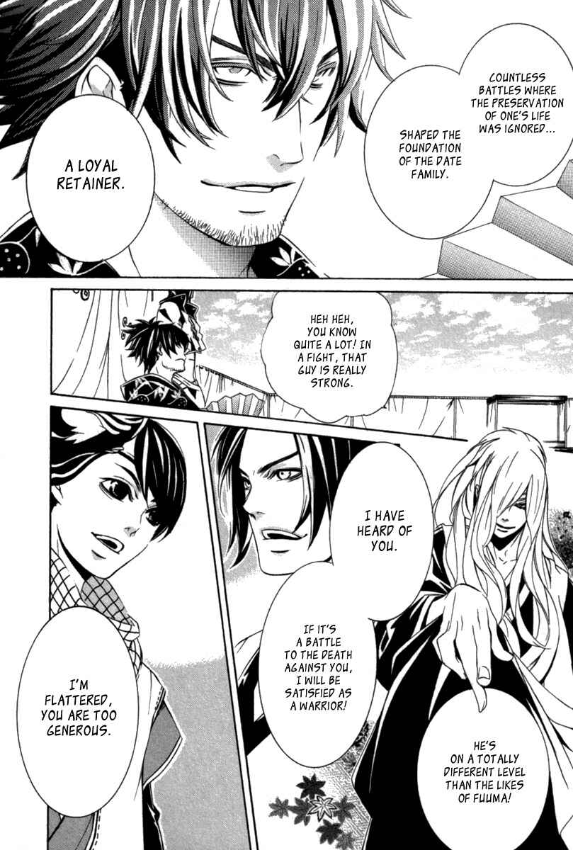 Page 27 Chapter 10 Brave 10 S
