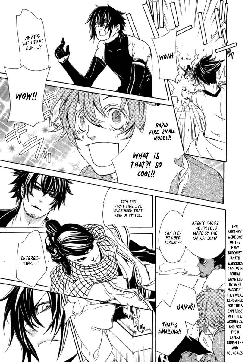 Page 32 Chapter 10 Brave 10 S