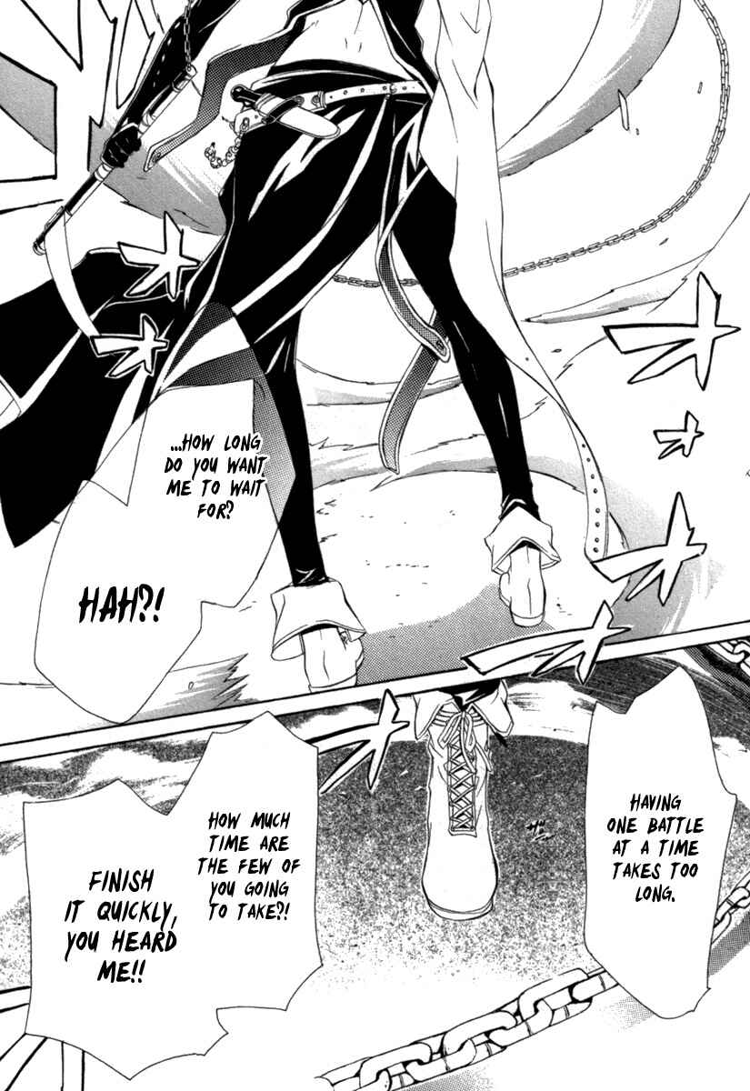 Page 34 Chapter 10 Brave 10 S