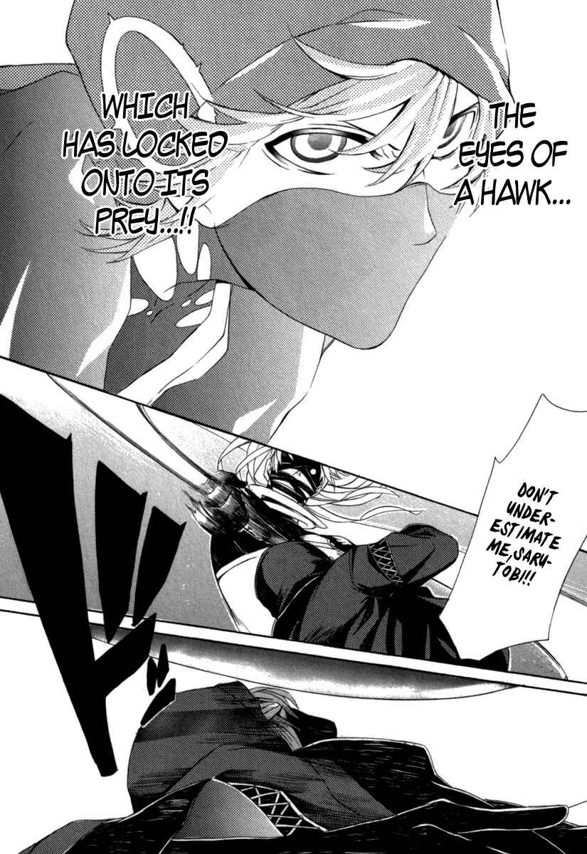 Page 9 Chapter 10 Brave 10 S