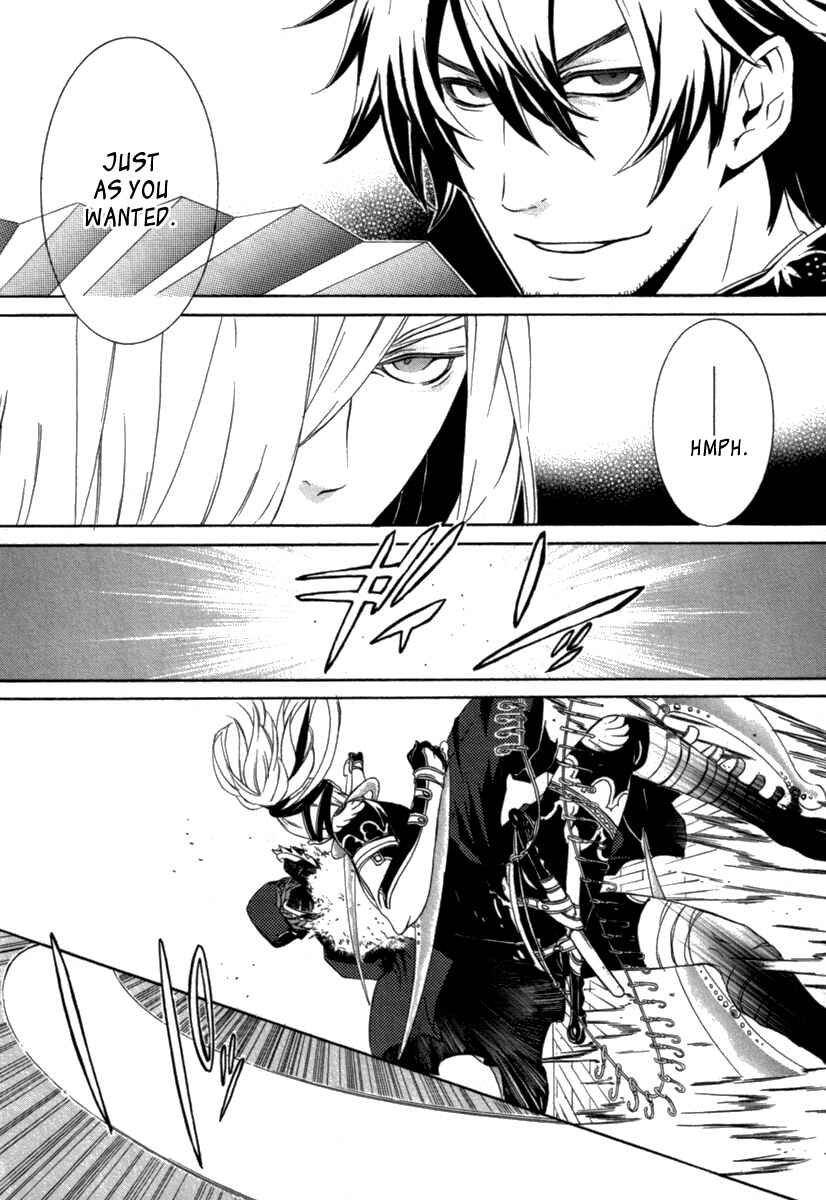 Page 13 Chapter 9 Brave 10 S