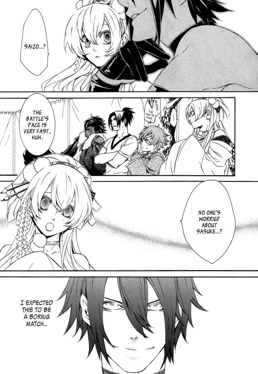 Page 16 Chapter 9 Brave 10 S