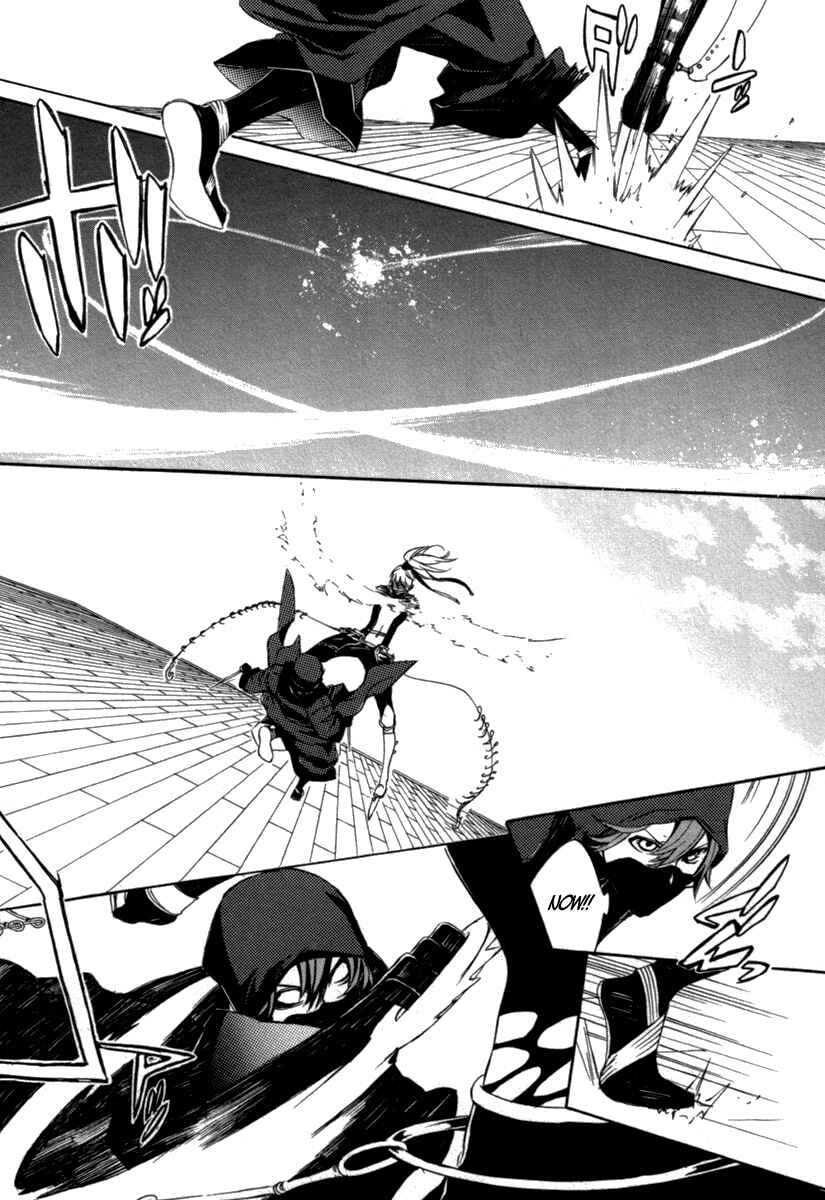 Page 18 Chapter 9 Brave 10 S
