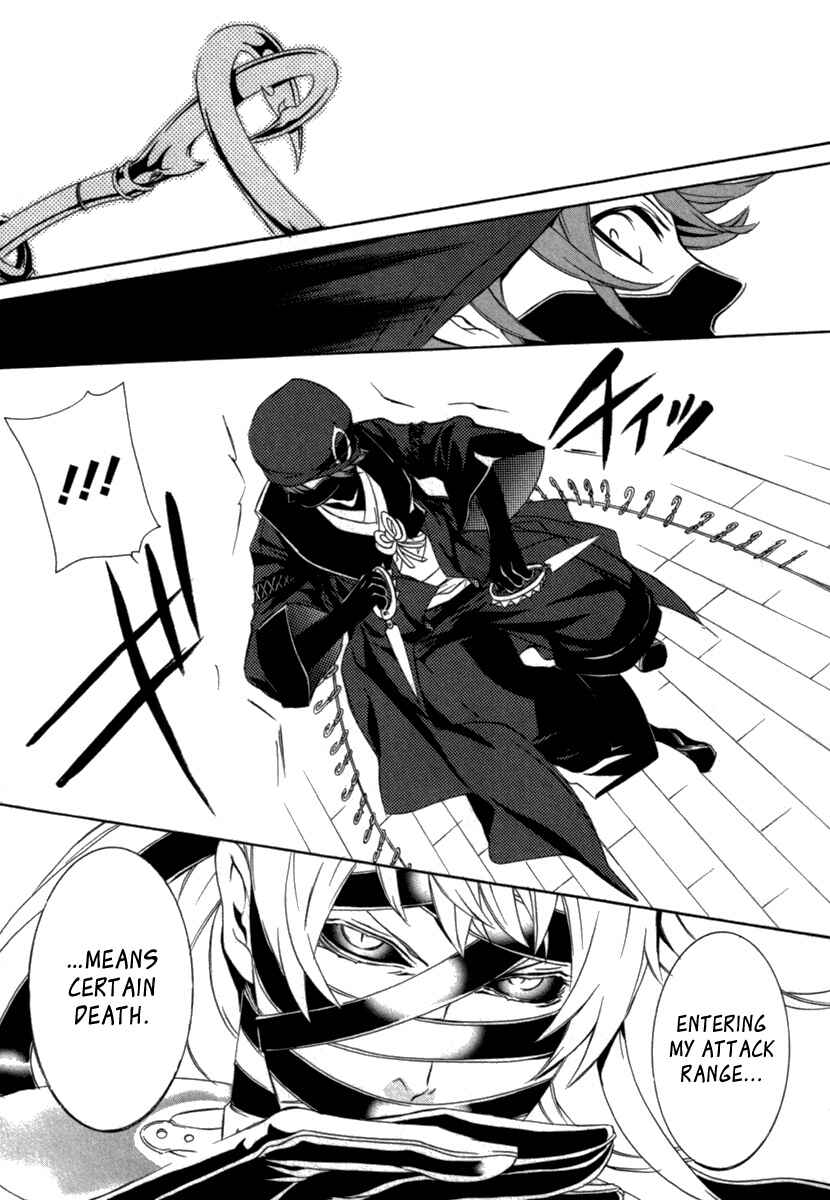 Page 20 Chapter 9 Brave 10 S