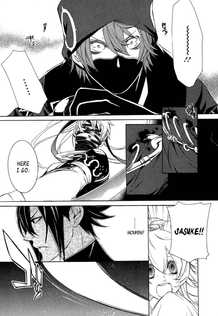 Page 22 Chapter 9 Brave 10 S