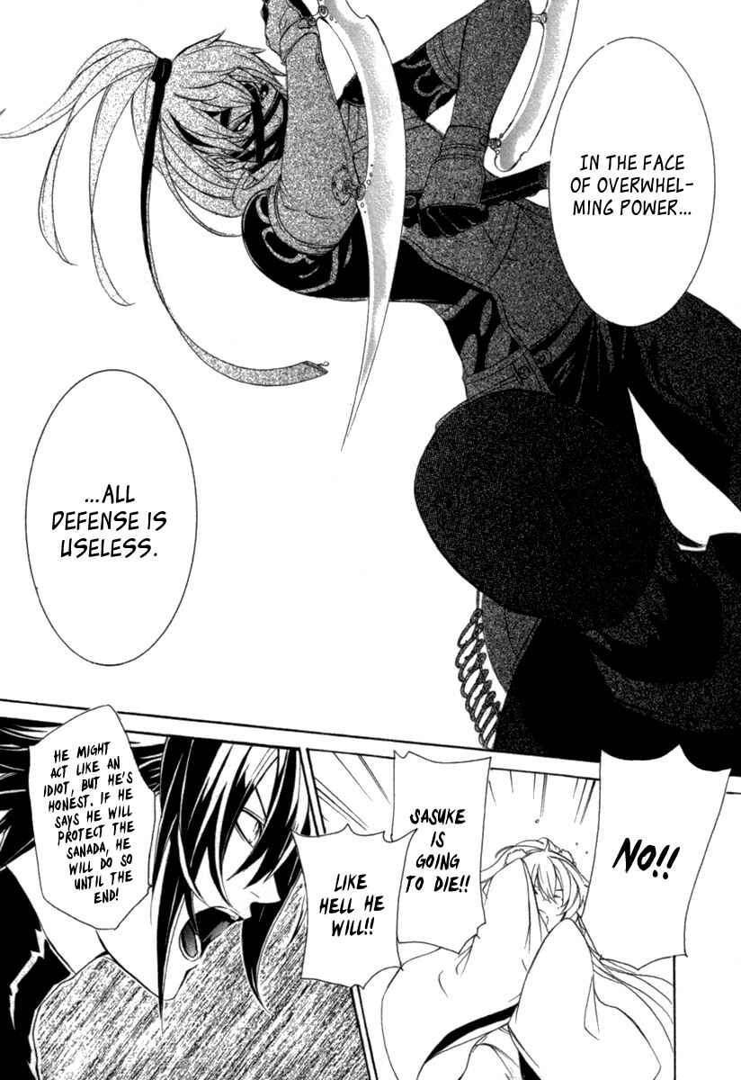 Page 30 Chapter 9 Brave 10 S