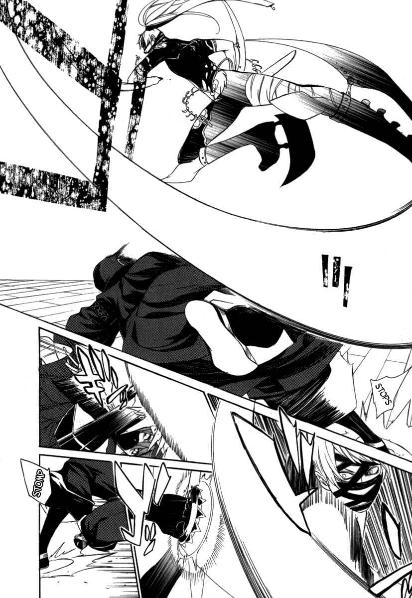 Page 5 Chapter 9 Brave 10 S