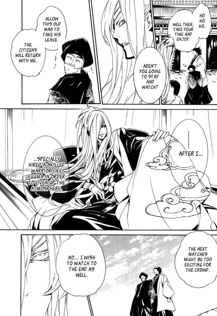Page 9 Chapter 9 Brave 10 S