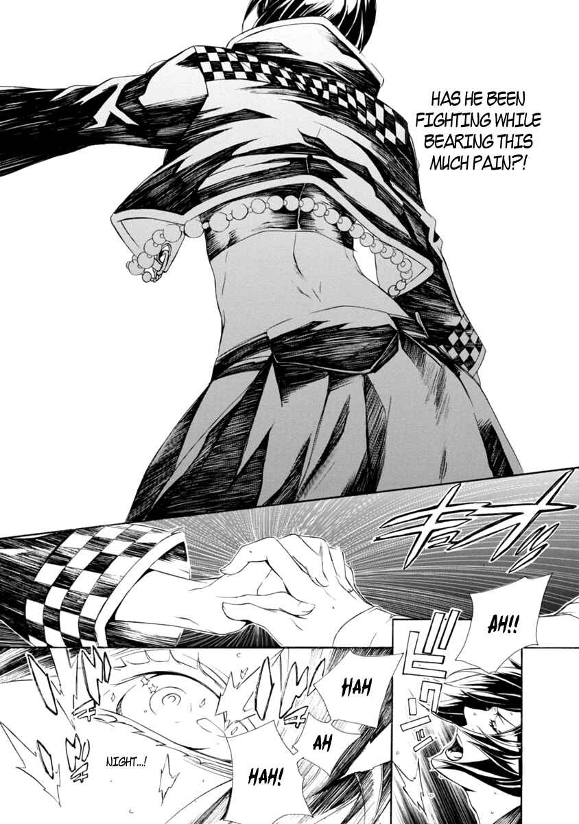 Page 16 Chapter 44 Brave 10 S