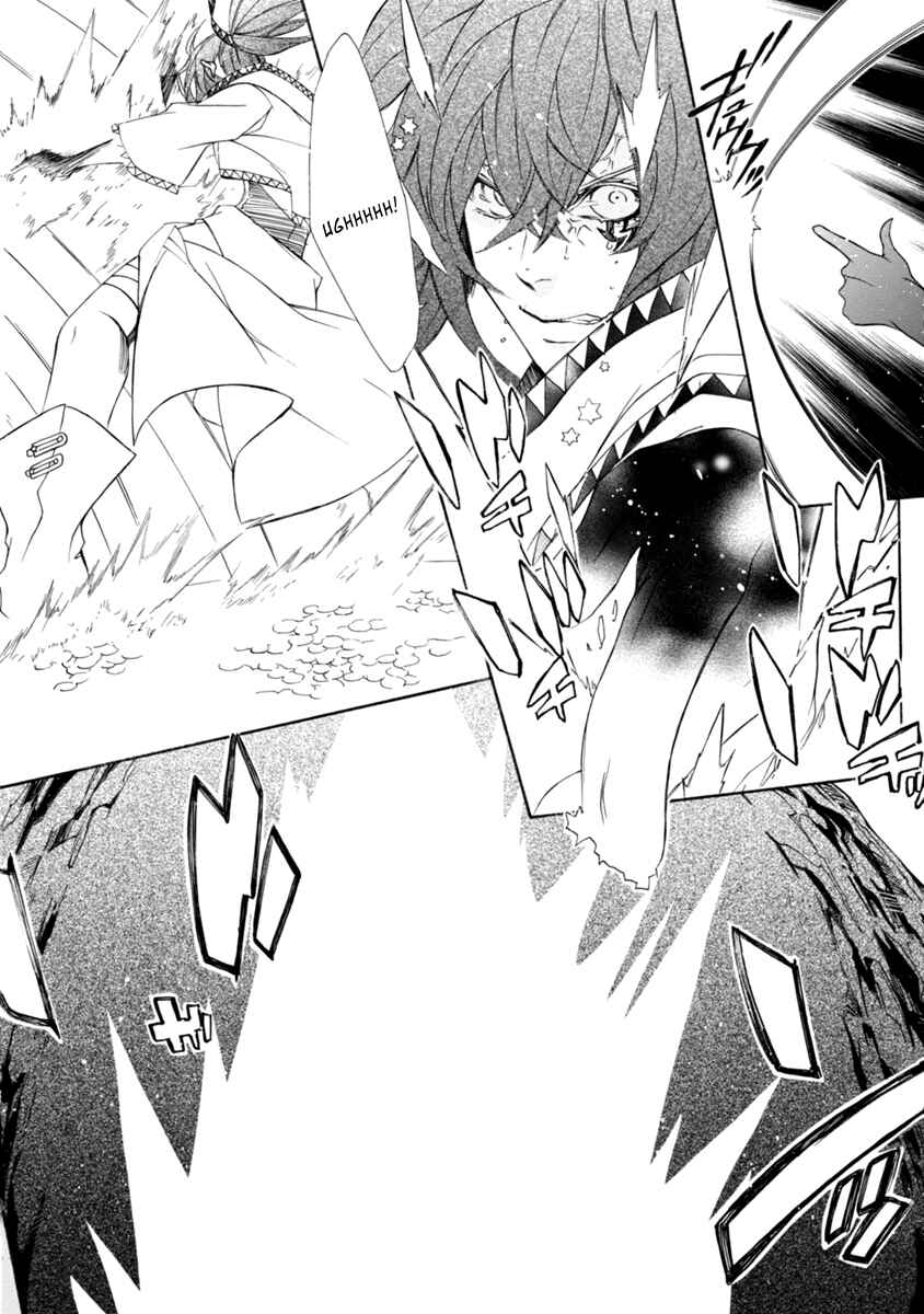 Page 23 Chapter 44 Brave 10 S