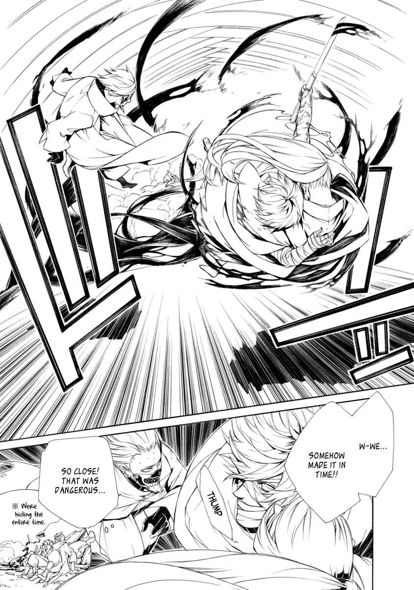 Page 6 Chapter 44 Brave 10 S