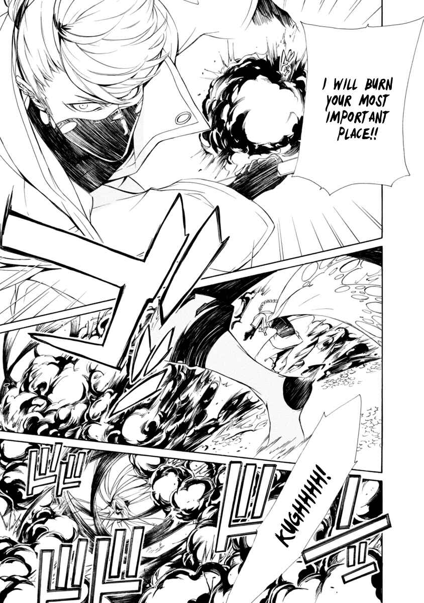 Page 8 Chapter 44 Brave 10 S