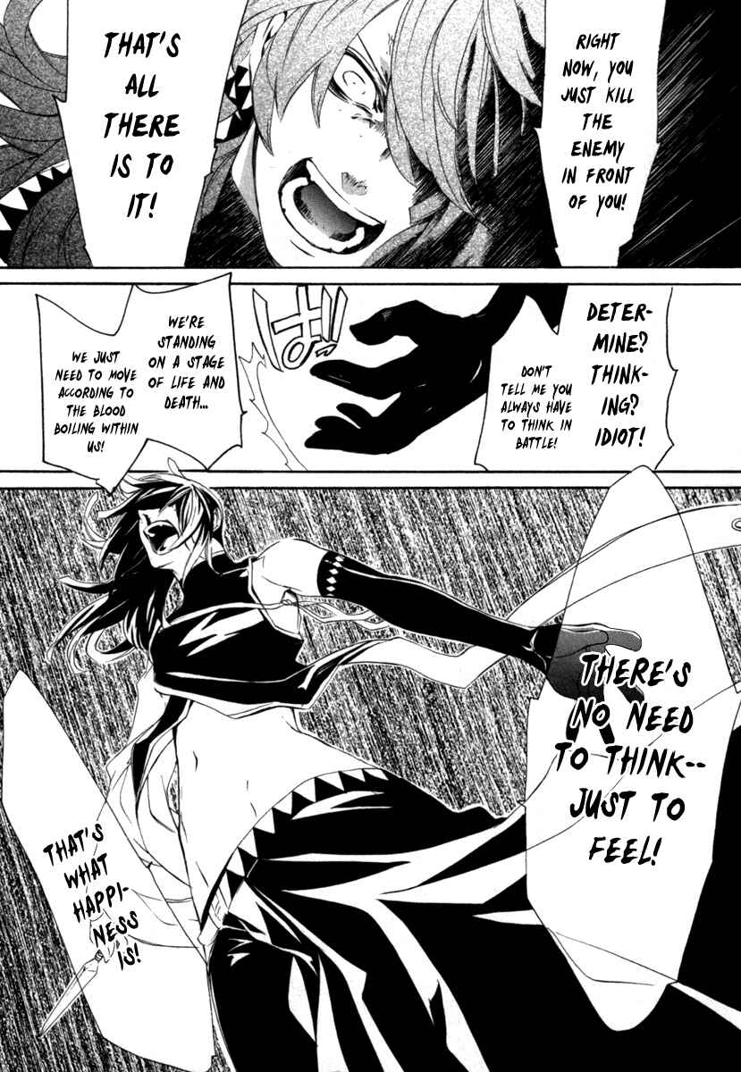 Page 14 Chapter 13 Brave 10 S