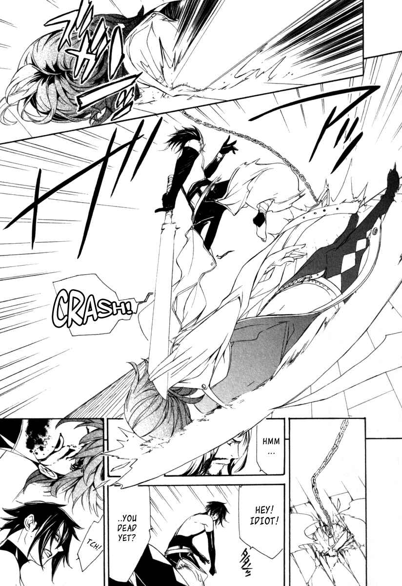 Page 20 Chapter 13 Brave 10 S