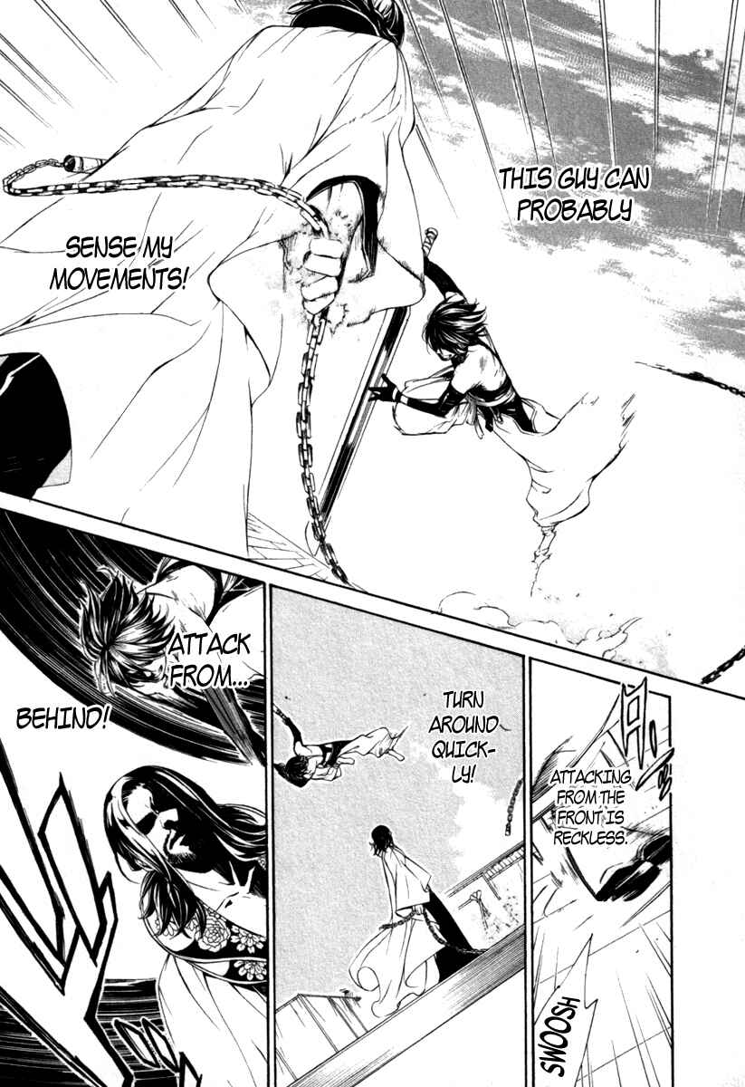 Page 22 Chapter 13 Brave 10 S