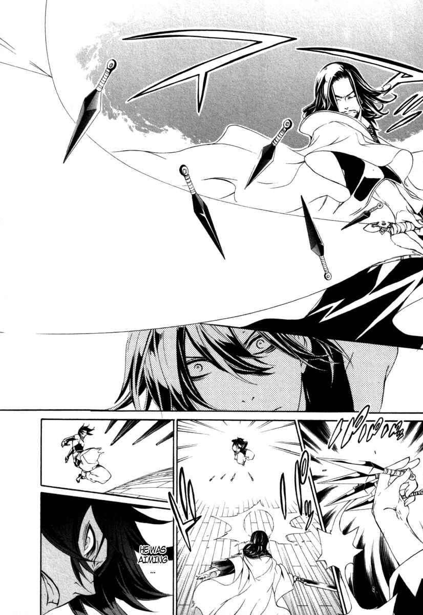 Page 25 Chapter 13 Brave 10 S