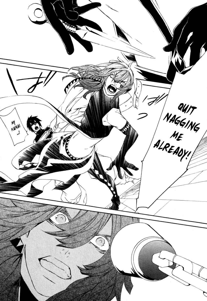 Page 9 Chapter 13 Brave 10 S