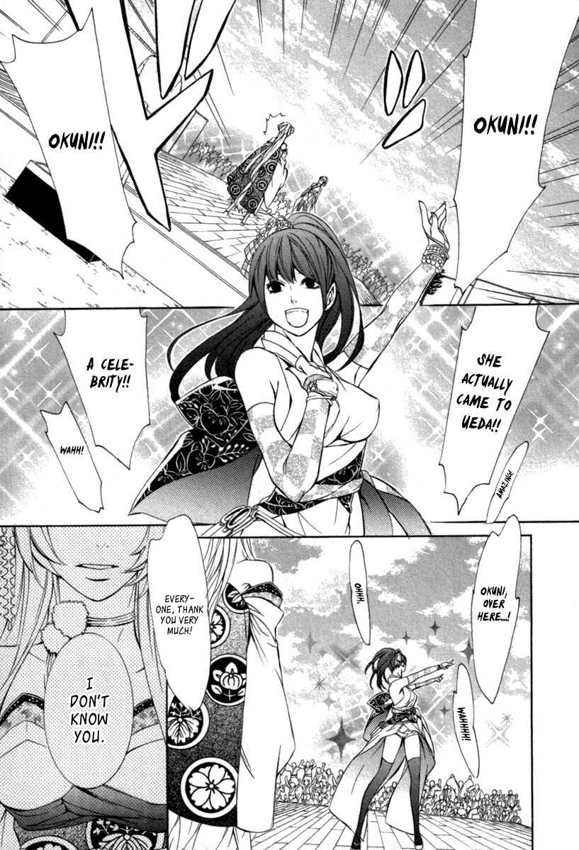 Page 29 Chapter 6 Brave 10 S